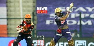 KKR vs SRH | newsfront.co