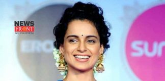 Kangana Ranaut | newsfront.co