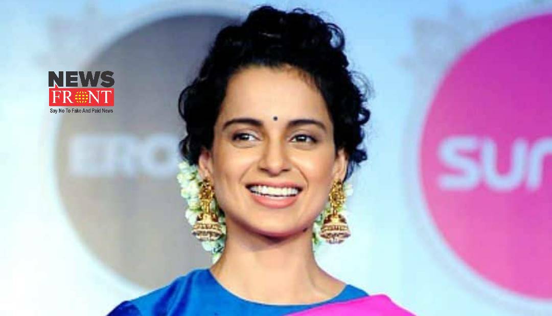 Kangana Ranaut | newsfront.co