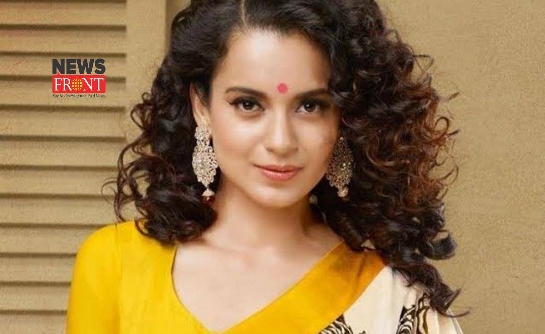 Kangana Ranaut | newsfront.co