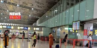 Kolkata Airport | newsfront.co