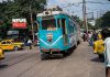 Kolkata Tram | newsfront.co