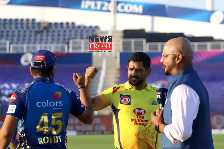 MI vs CSK | newsfront.co