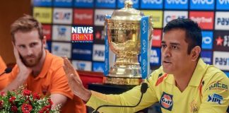 MS Dhoni | newsfront.co