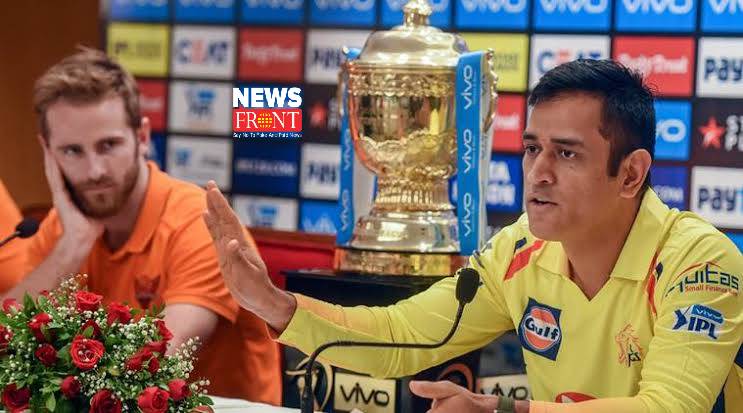 MS Dhoni | newsfront.co