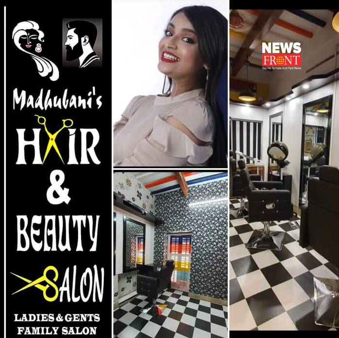 Madhubani's beauty salon | newsfront.co