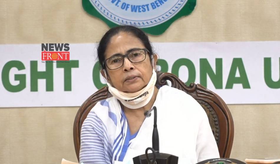 Mamata Banerjee | newsfront.co