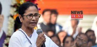 Mamata Banerjee | newsfront.co