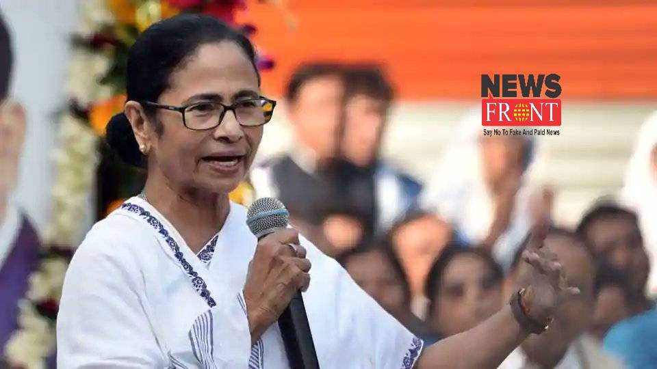 Mamata Banerjee | newsfront.co