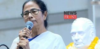 Mamata Banerjee | newsfront.co