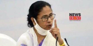 Mamata Banerjee | newsfront.co