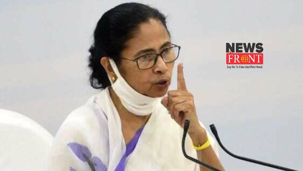 Mamata Banerjee | newsfront.co