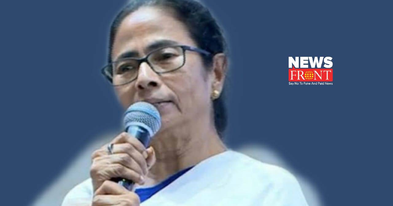 Mamata Banerjee | newsfront.co