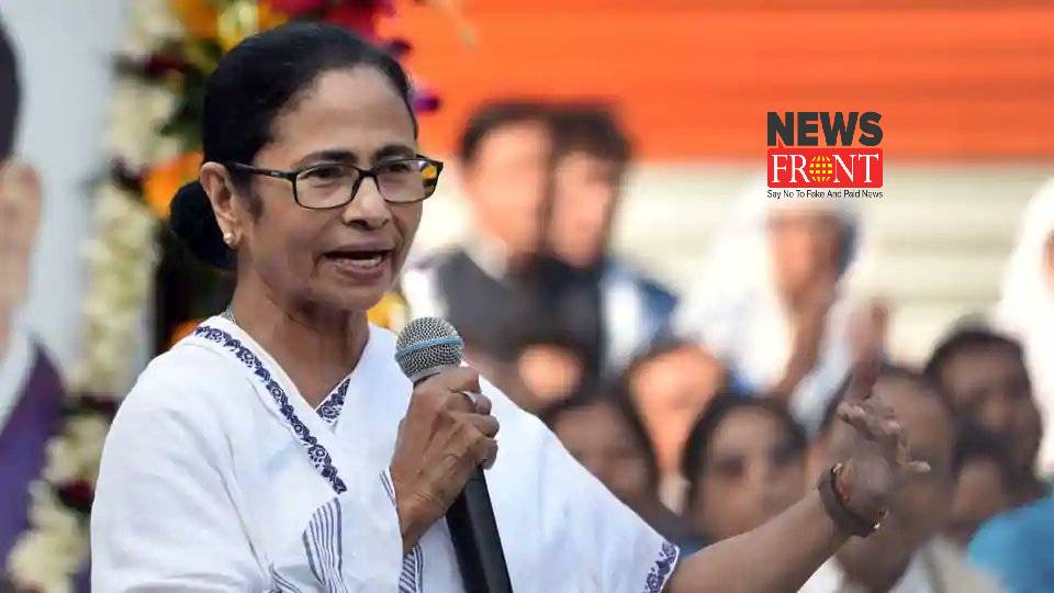 Mamata Banerjee | newsfront.co