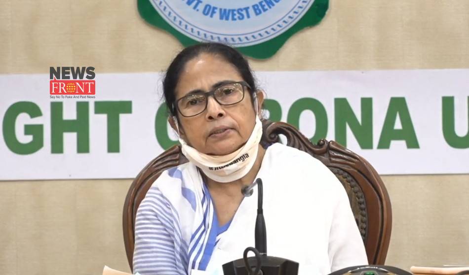 Mamata Banerjee | newsfront.co