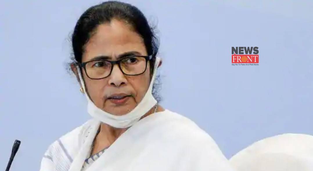 Mamata Banerjee | newsfront.co