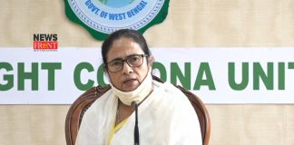 Mamata Banerjee | newsfront.co