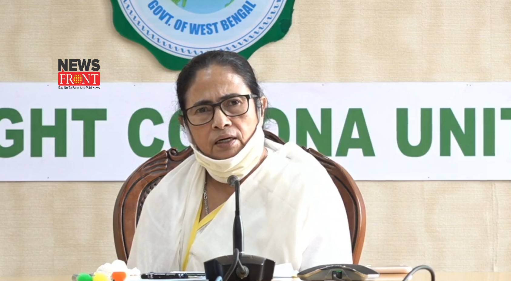 Mamata Banerjee | newsfront.co