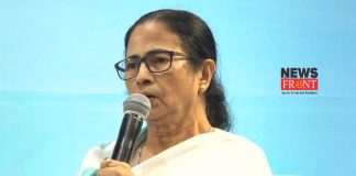 Mamta Banerjee | newsfront.co