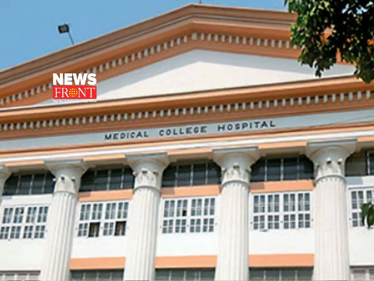 Medical college | newsfront.co