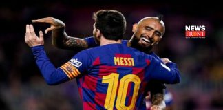 Messi | newsfront.co