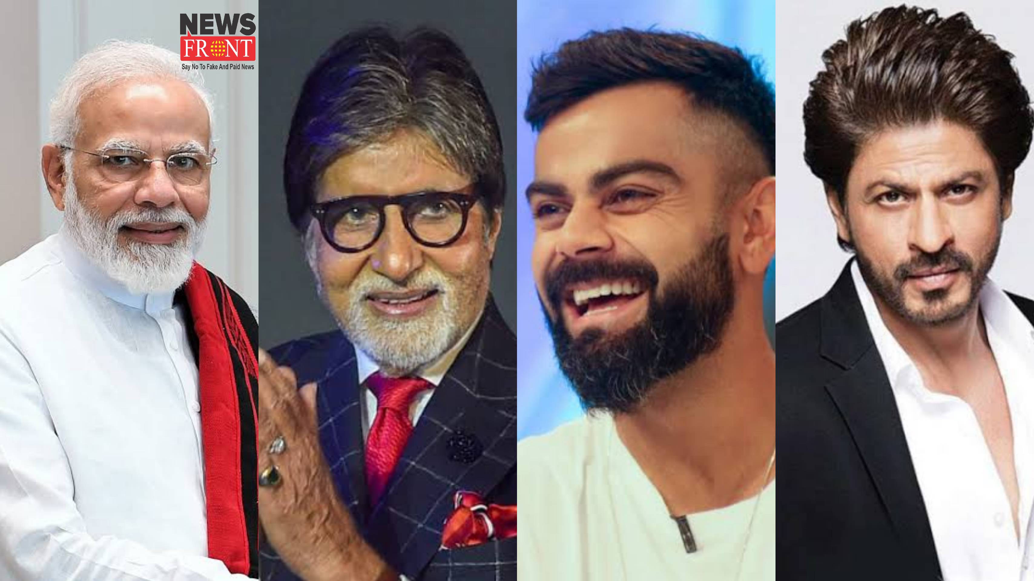 Modi Amitabh Virat Sharukh | newsfront.co