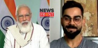 Modi and Virat | newsfront.co