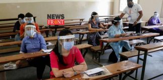 NEET Exam | newsfront.co