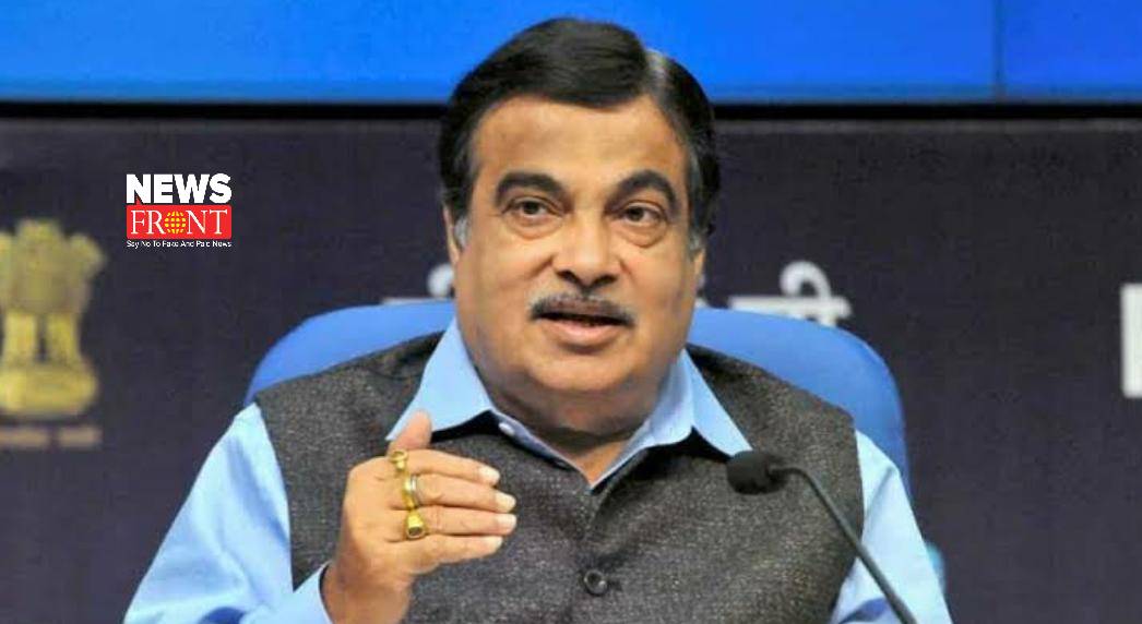 Nitin Gadkari | newsfront.co