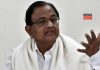 P Chidambaram | newsfront.co