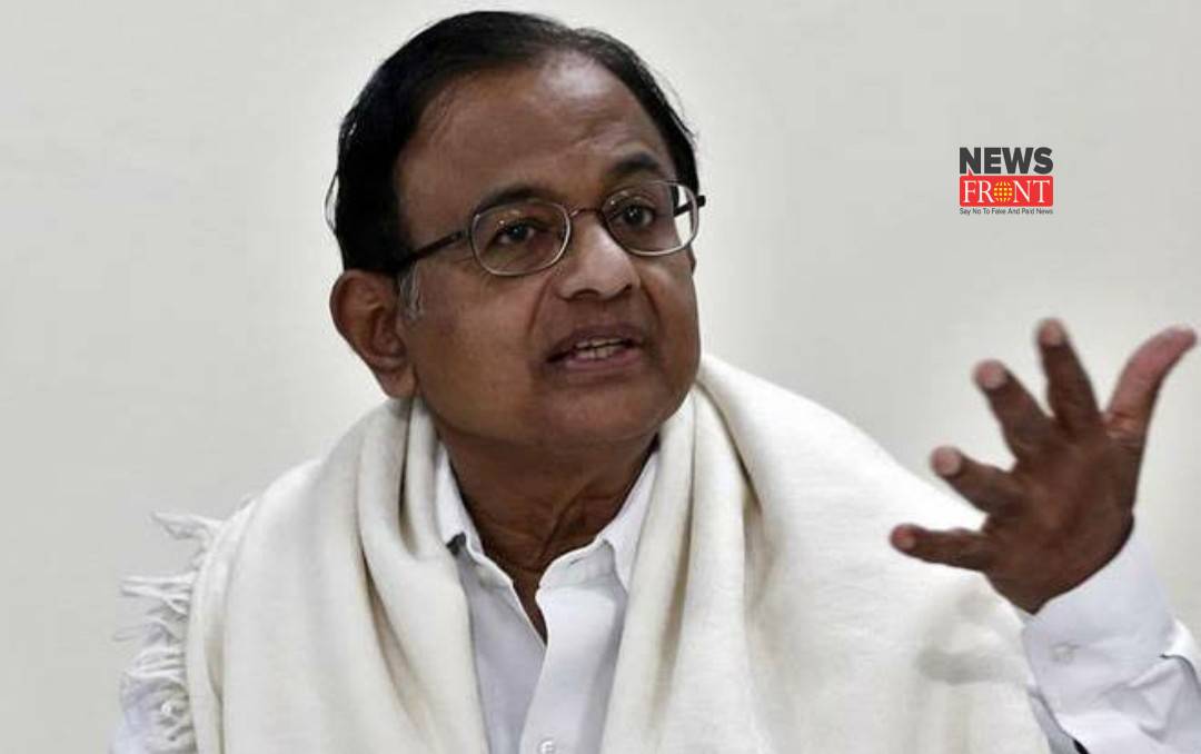 P Chidambaram | newsfront.co