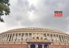 Parliament | newsfront.co