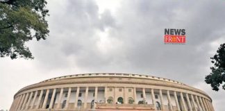 Parliament | newsfront.co