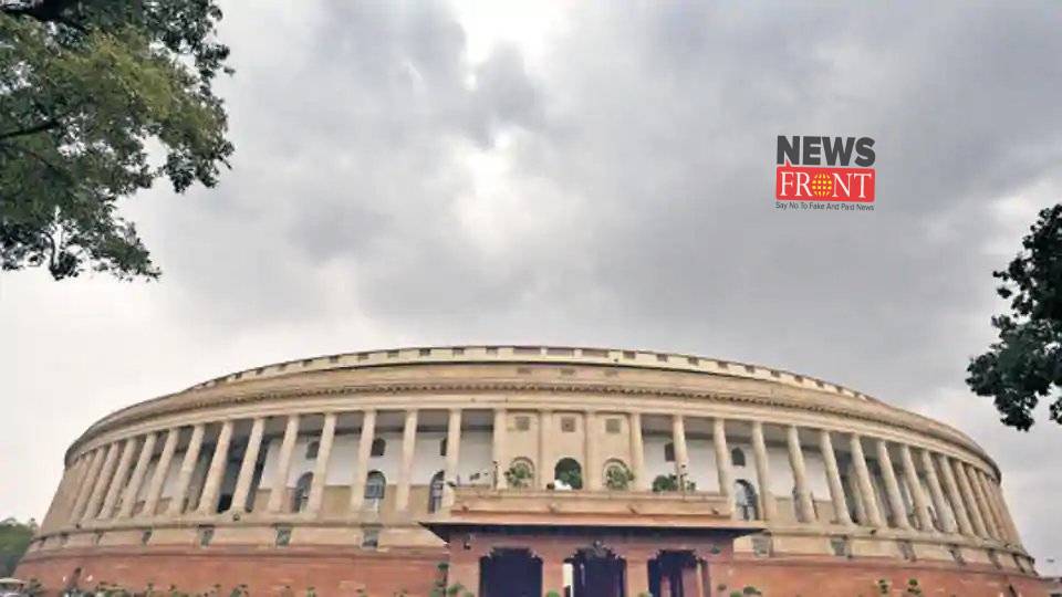 Parliament | newsfront.co