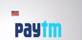 PayTM | newsfront.co