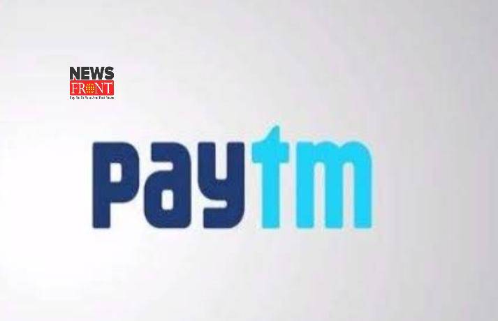 PayTM | newsfront.co