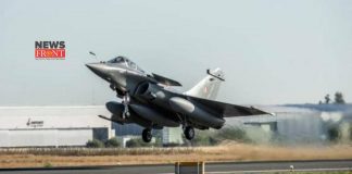 Rafale | newsfront.co