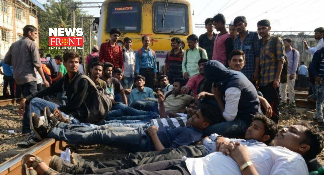 Rail Roko agitation | newsfront.co