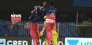 Rajasthan Royals | newsfront.co