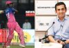 Samson Gambhir | newsfront.co