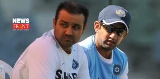 Sehwag Gambhir | newsfront.co