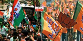 TMC BJP | newsfront.co