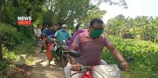 TMC Bike rally | newsfront.co