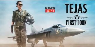 Tejas | newsfront.co