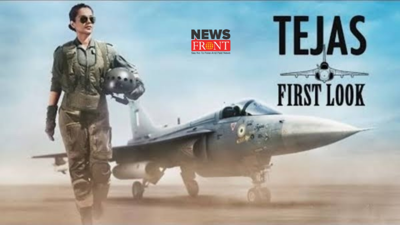 Tejas | newsfront.co