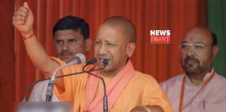 Yogi Adityanath | newsfront.co