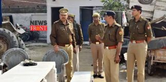 UP Police | newsfront.co