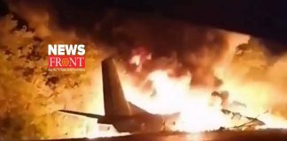 Ukraine plane crash | newsfront.co