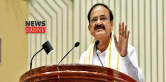 Venkaiah Naidu | newsfront.co