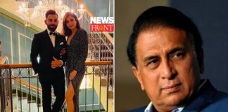 Virat Gavaskar | newsfront.co